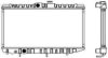 TOYOT 1640016290HD Radiator, engine cooling
